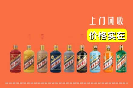 柳江区烟酒回收