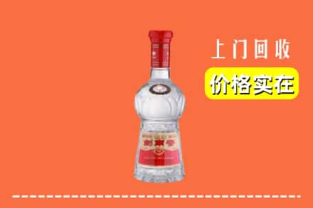 柳江区回收水晶剑南春