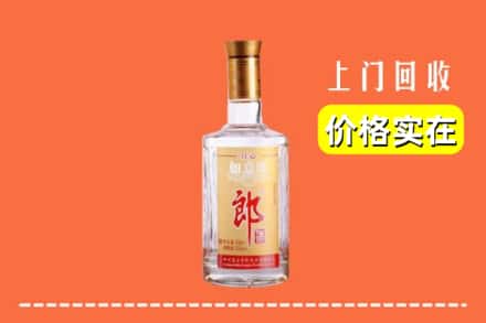 柳江区回收老郎酒